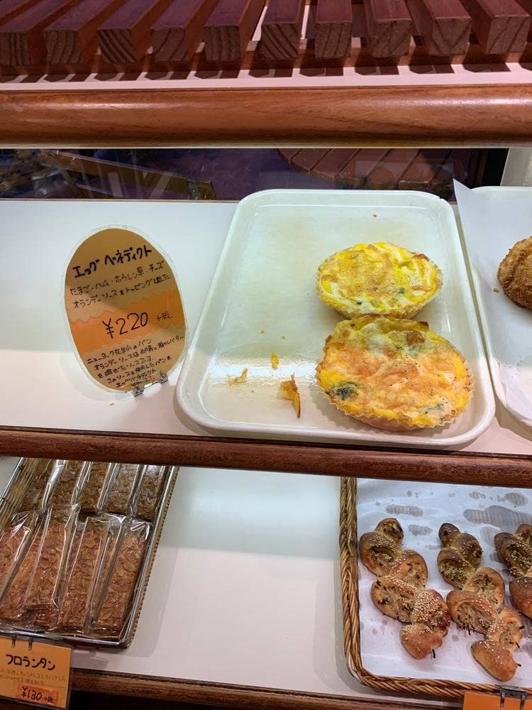 ル・デパル 平井店