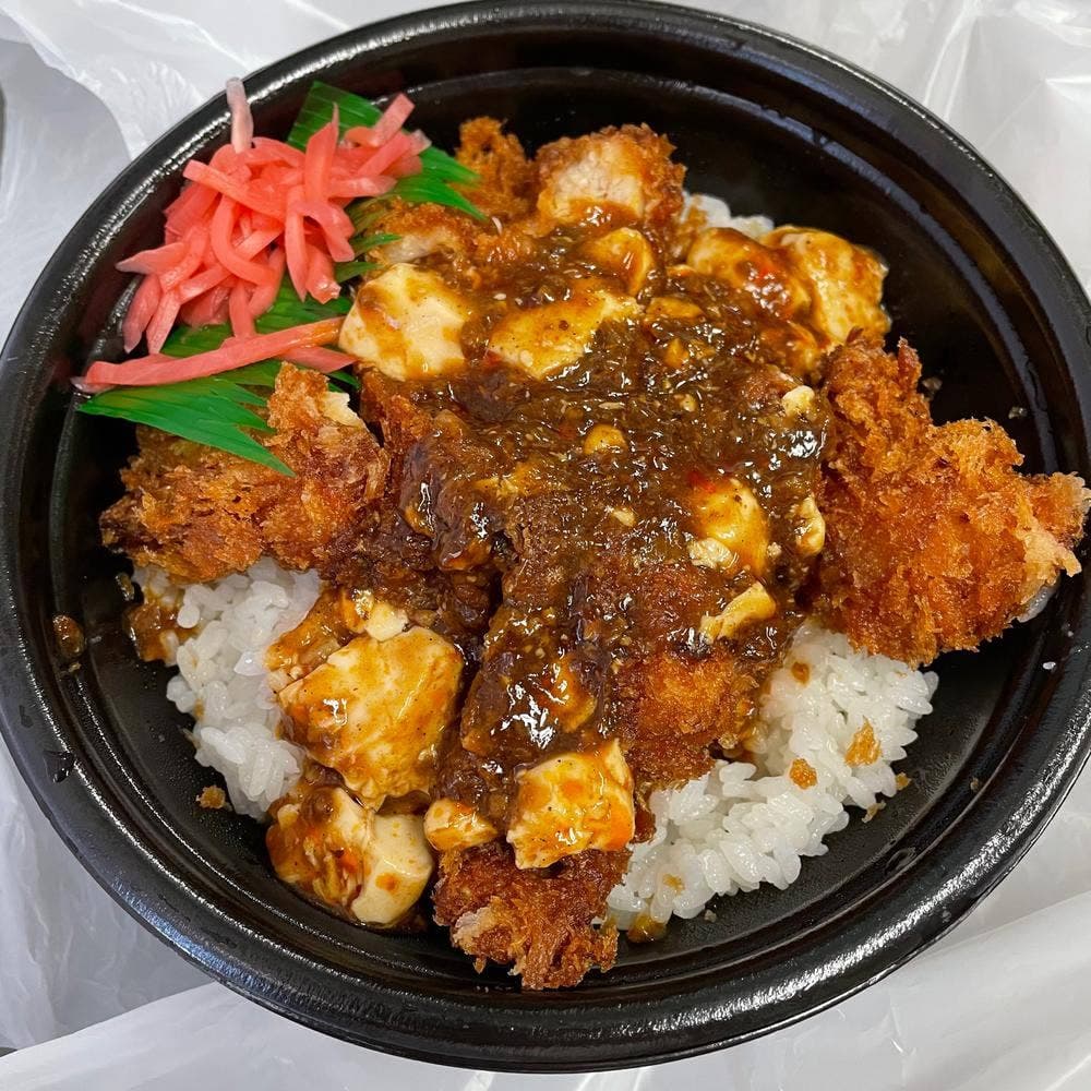 ほっともっと 長野駅東口店