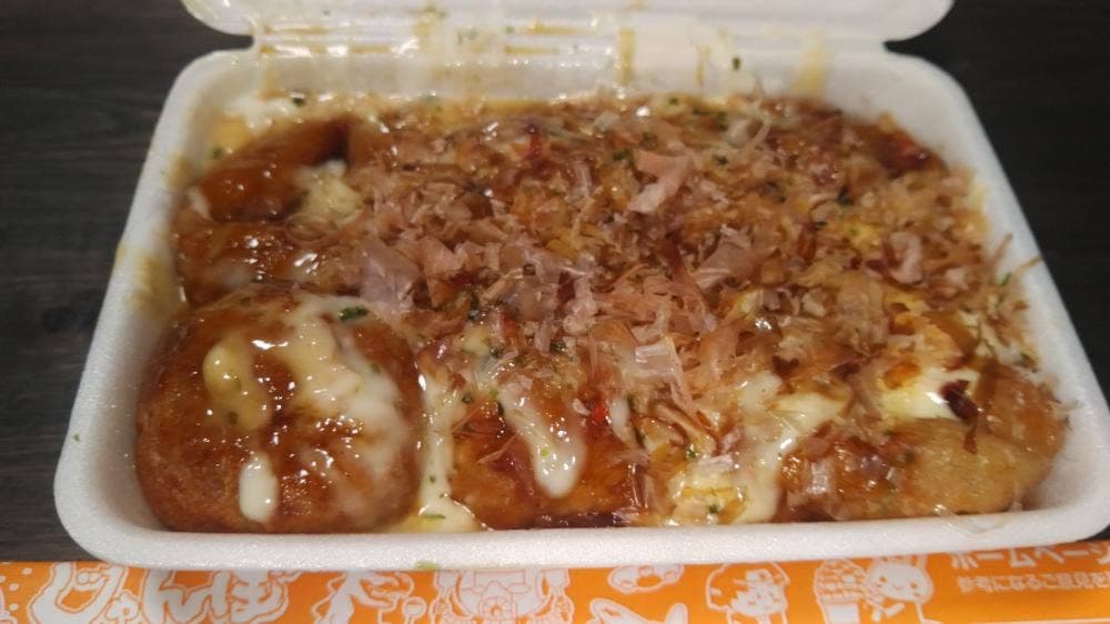 じゃんぼ総本店 千鳥橋店
