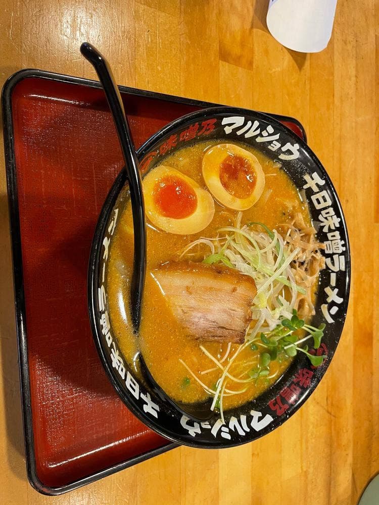 千日味噌ラーメン 味噌乃マルショウ 那珂後台店
