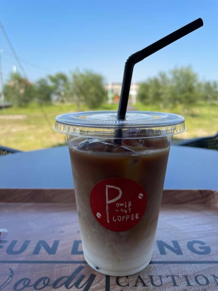 POWER PLANT COFFEE