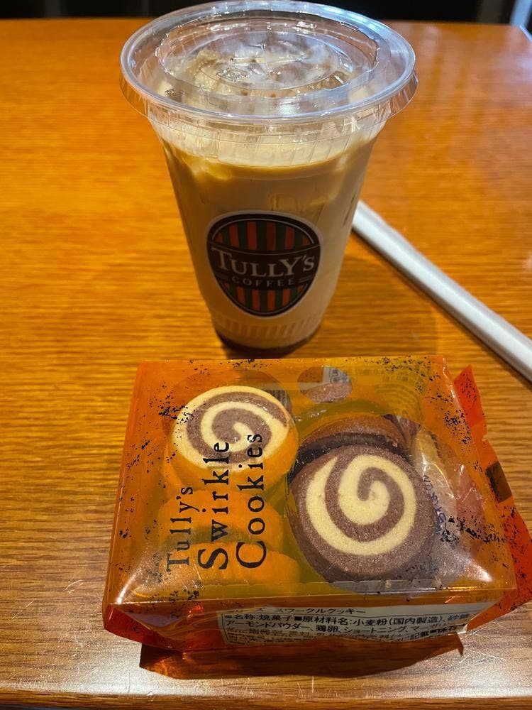 タリーズコーヒー 嵐電嵐山駅店