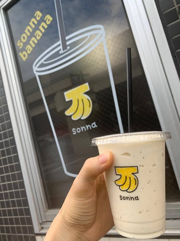 sonna banana 横浜元町中華街店