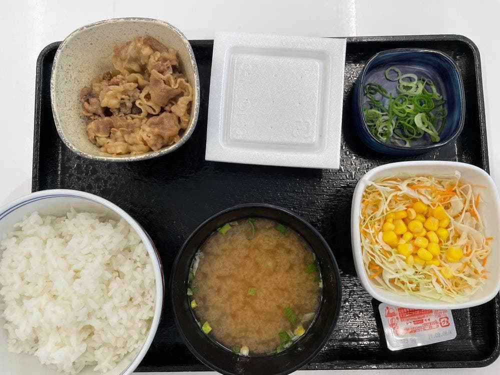 吉野家 長崎駅前店