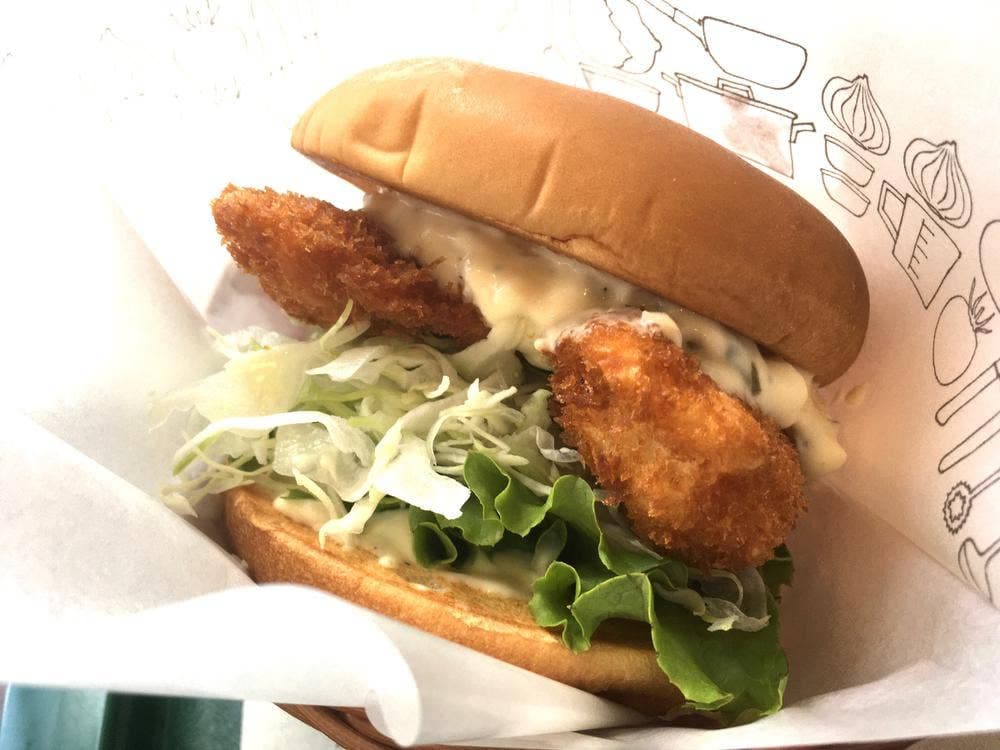 モスバーガー 福井春江店