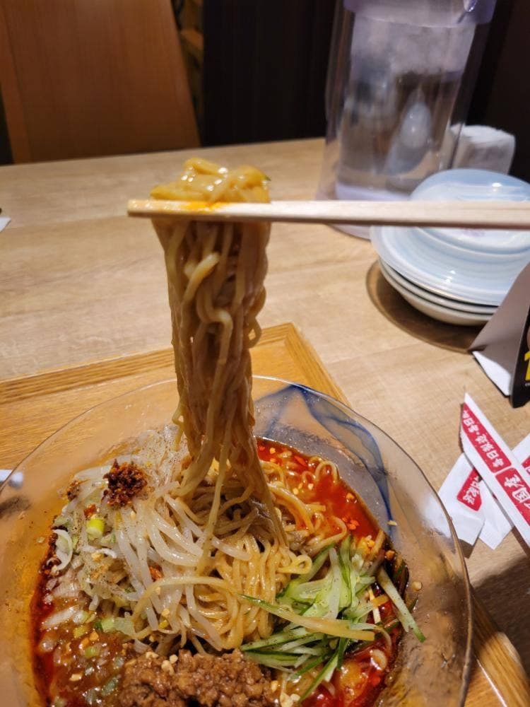 大阪王将 エトモ中央林間店