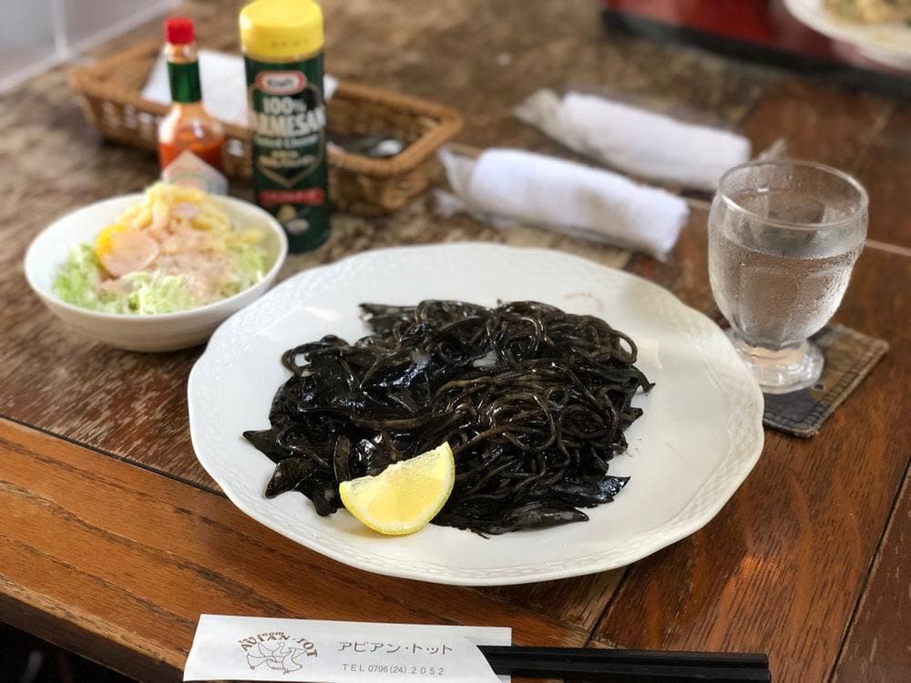 アビアン トット