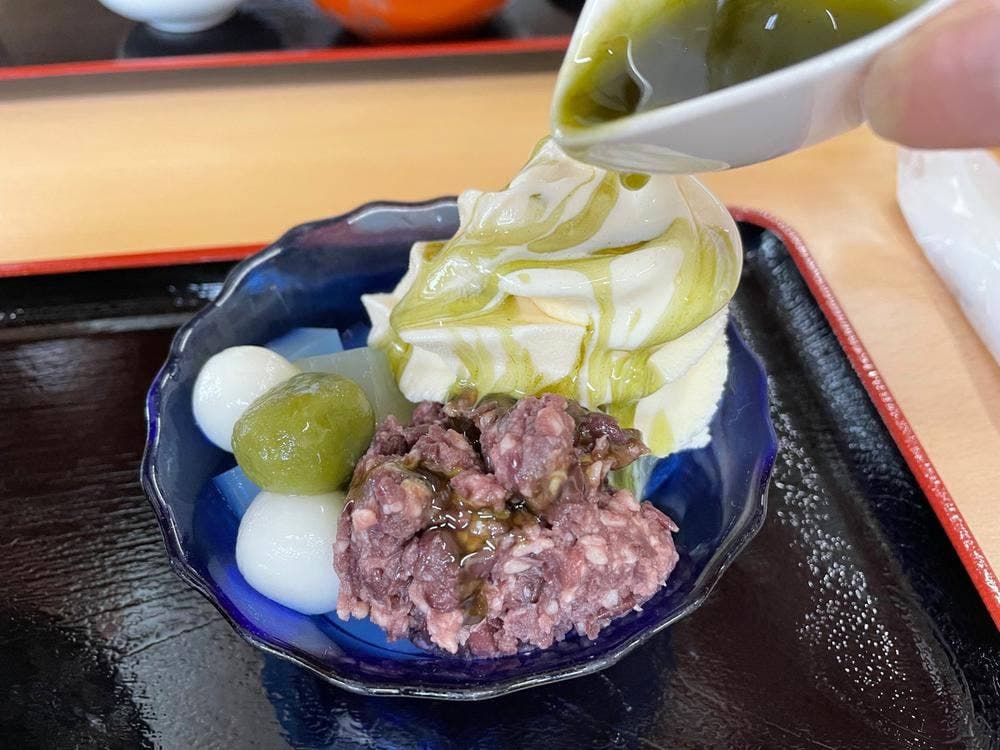 茶房カノン