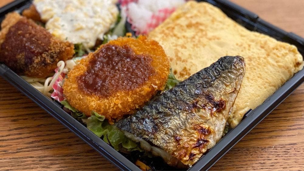 まあまあ屋 南千歳店