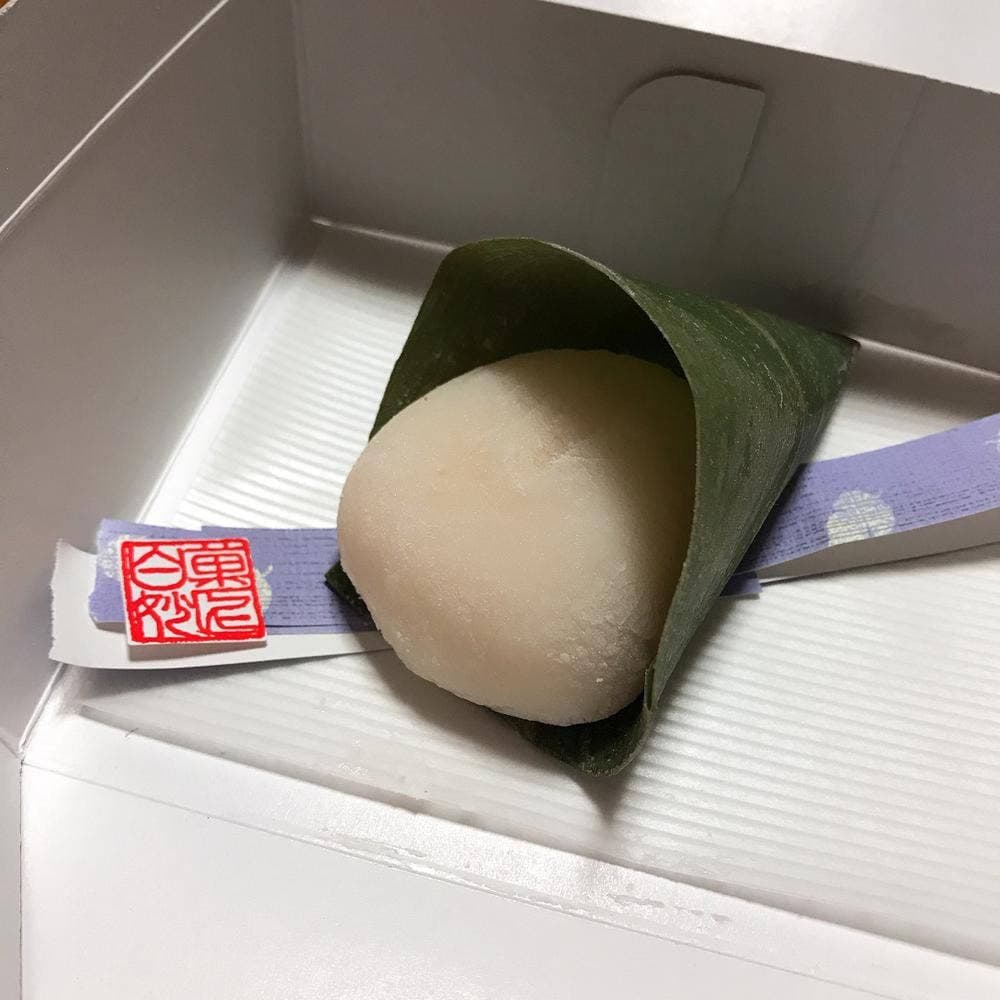 菓匠白妙 ユアエルム八千代台店