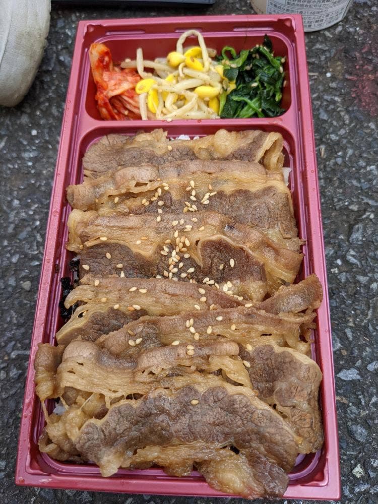 安楽亭 座間店