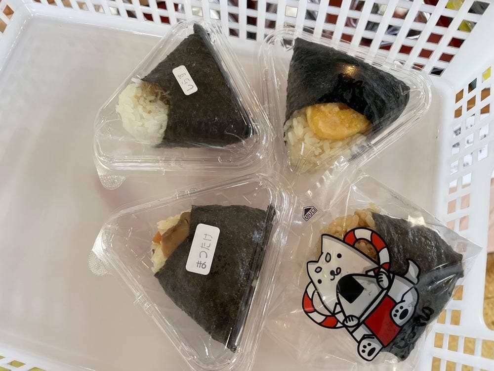 イワタライスランド 本店