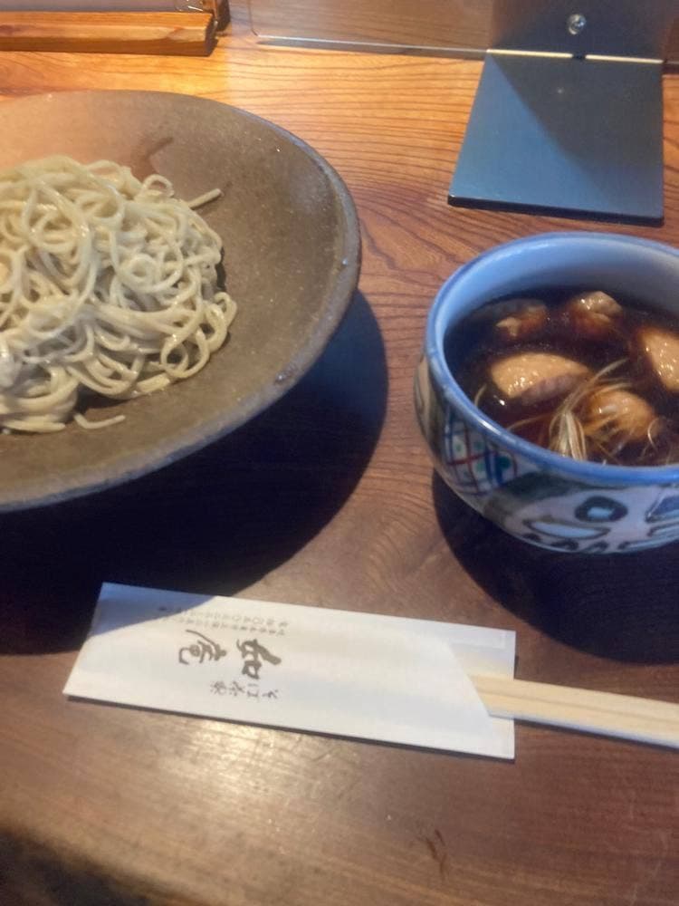 如庵
