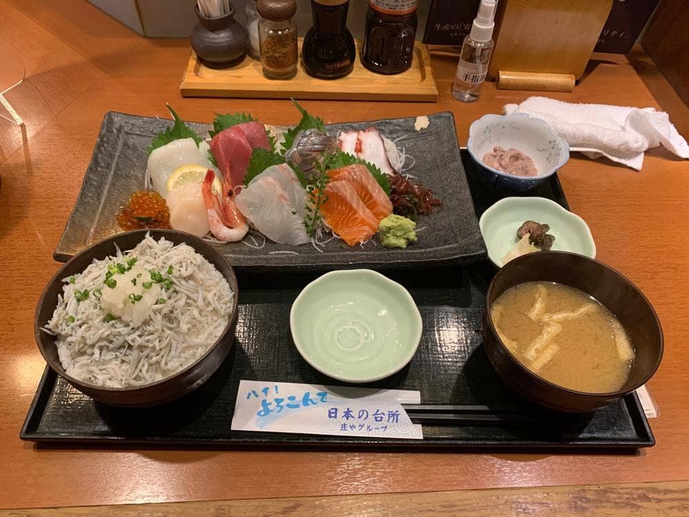 庄や 新小岩南口店