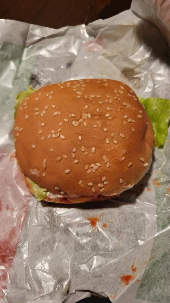 バーガーキング イトーヨーカドー古淵店