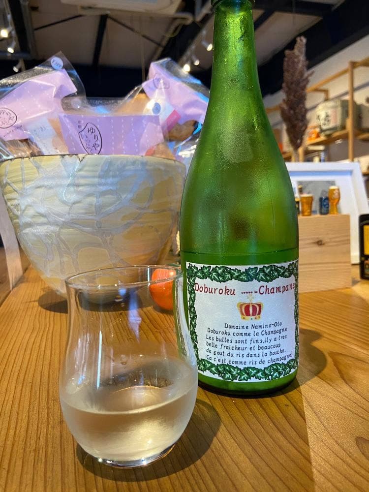 SAKE CUBE KYOTO