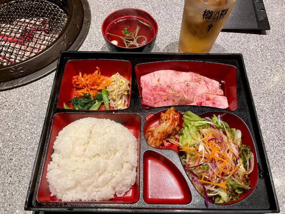 東海苑