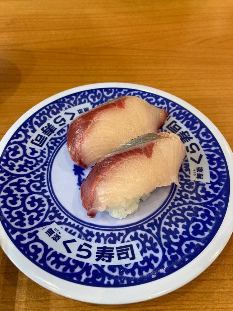 くら寿司 八幡則松店