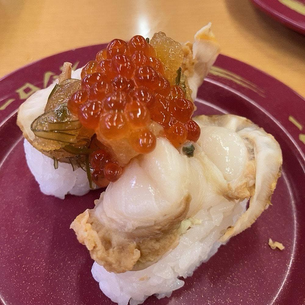 スシロー 田無店