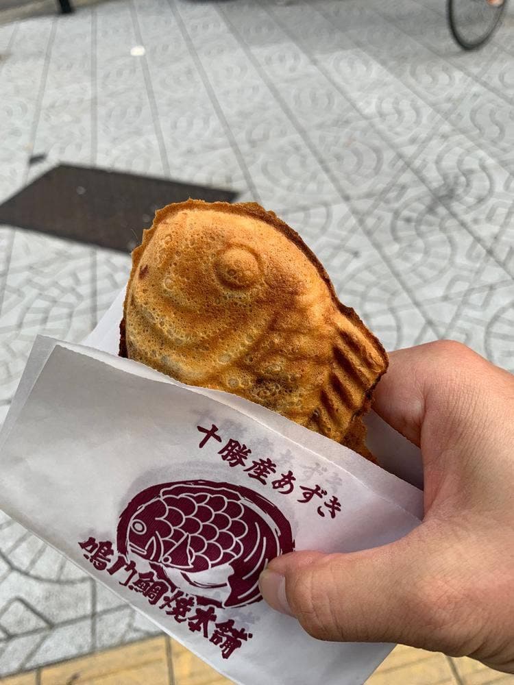 鳴門鯛焼本舗 阿波座駅前店