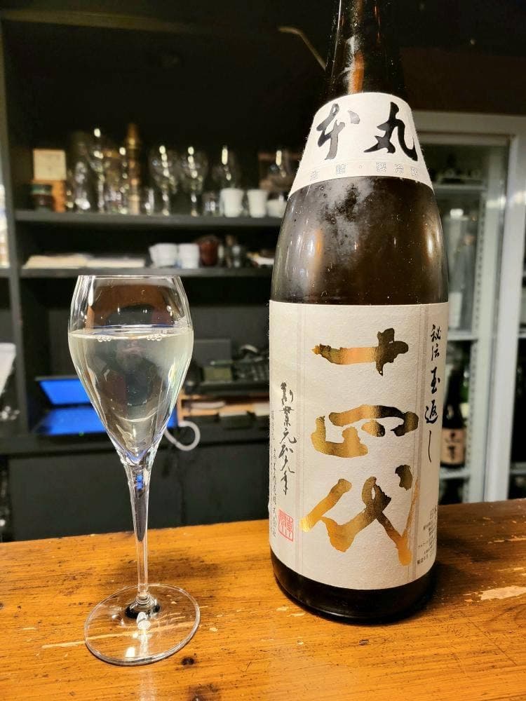 MiwaMiya