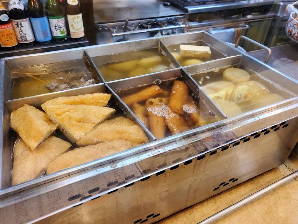 伊勢