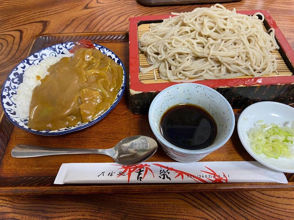 吉楽