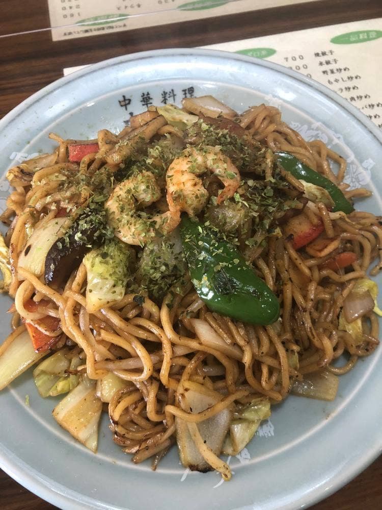 大平