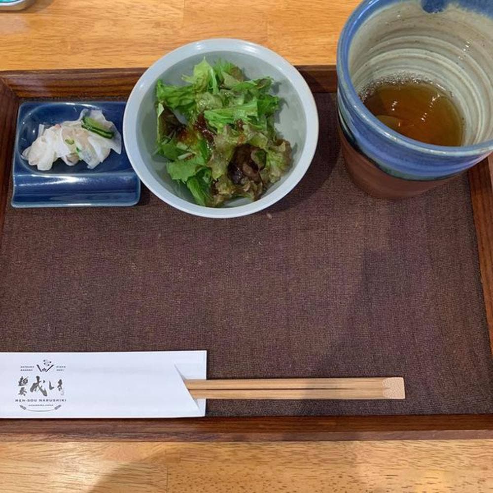 麺奏 成しき