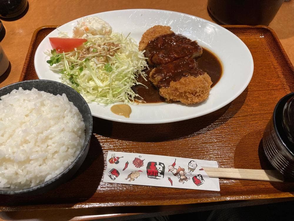 赤から 栄店