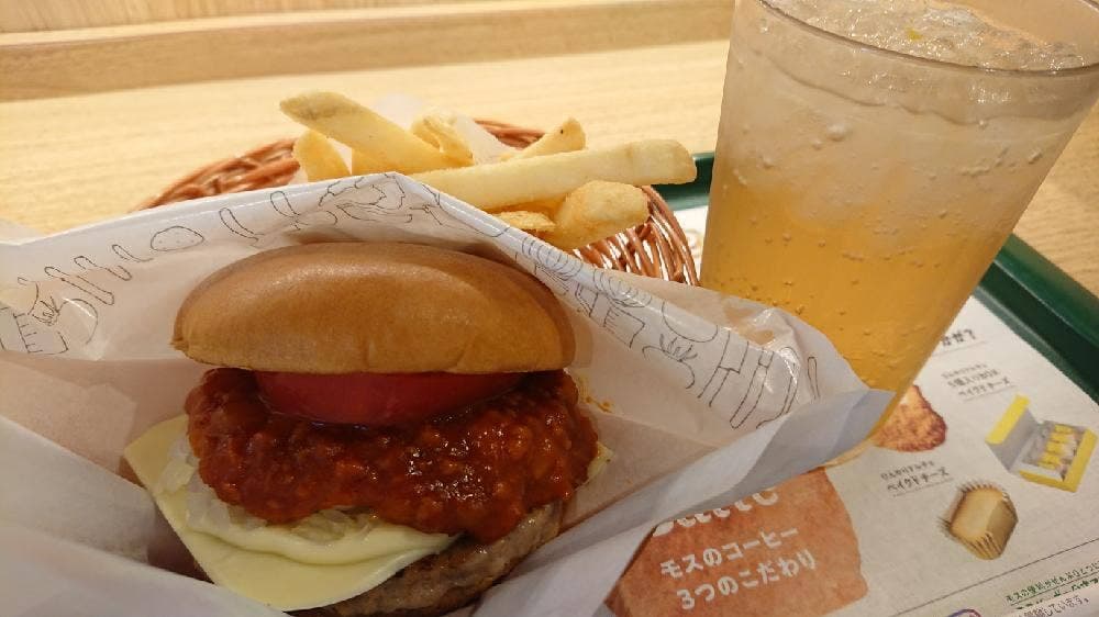 モスバーガー 新潟万代シティ店