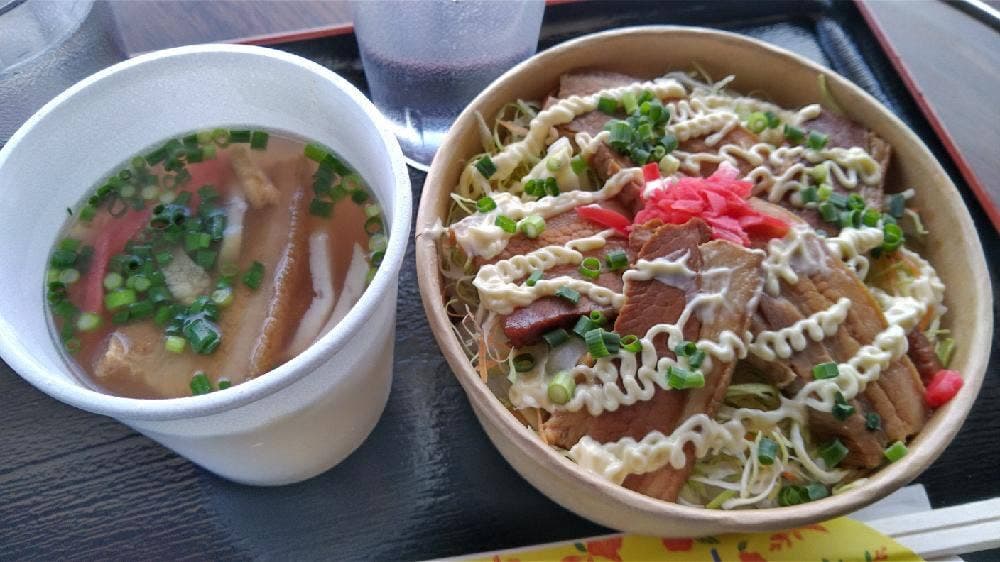 琉球料理 松ノ下