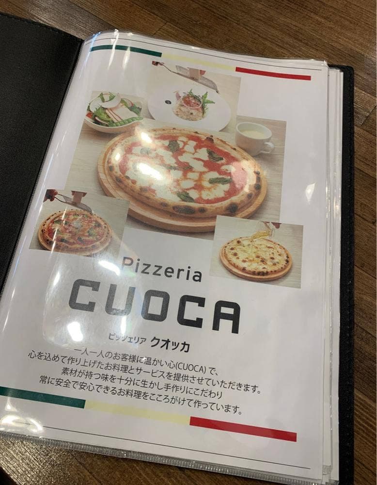 Pizzeria CUOCA