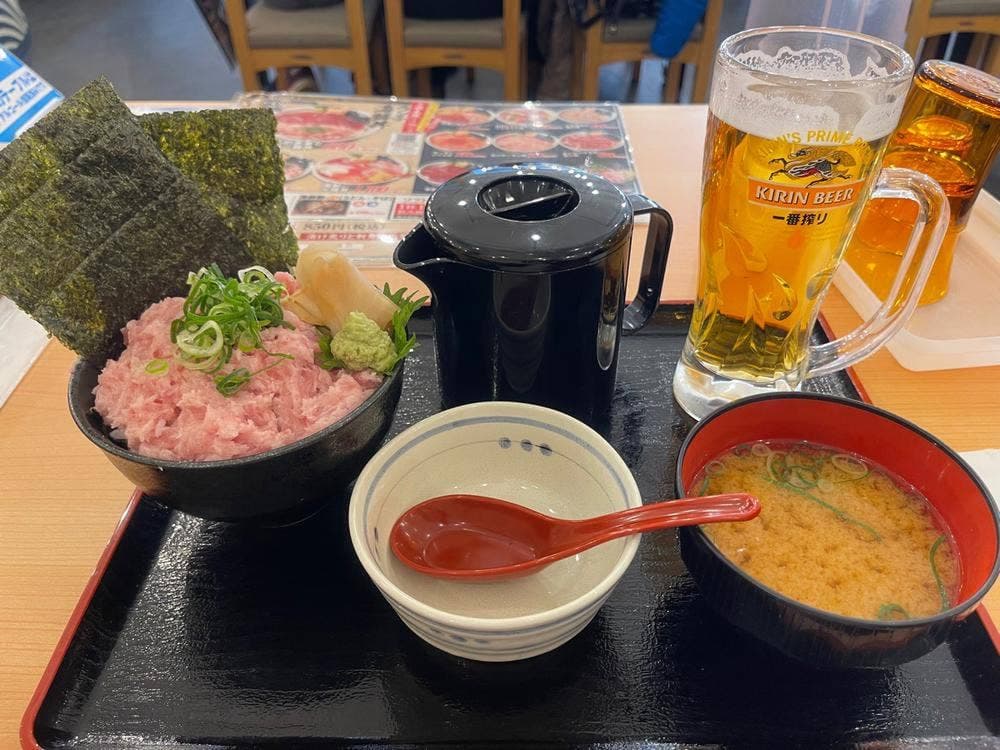 目利きの銀次 田無北口駅前店