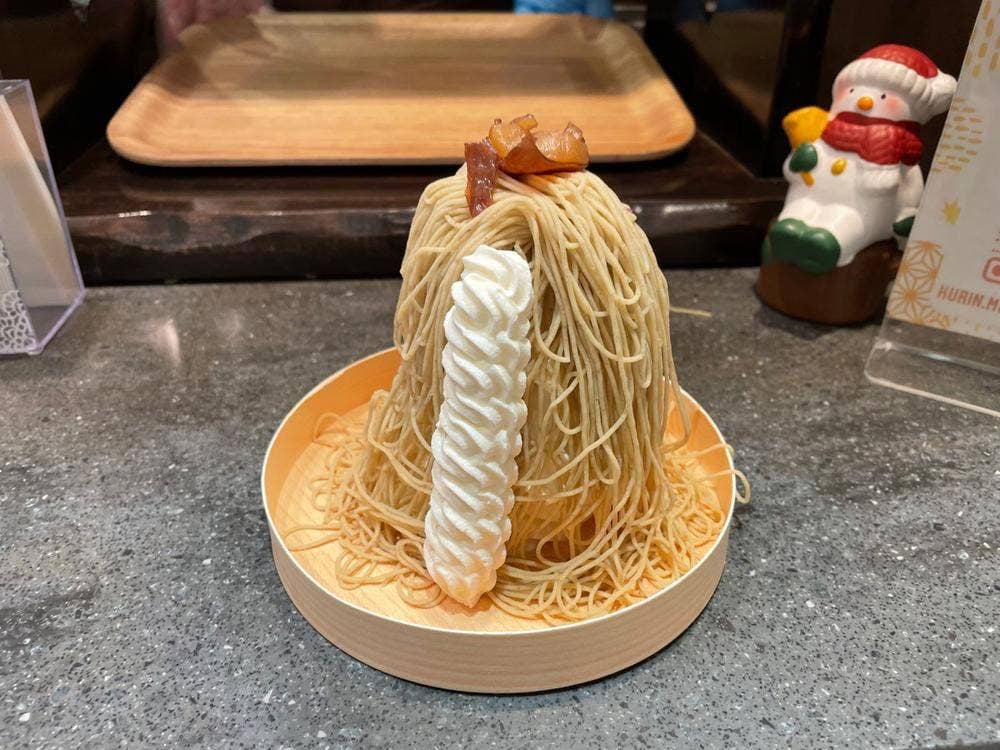 和栗モンブラン専門店 栗りん 浜松店