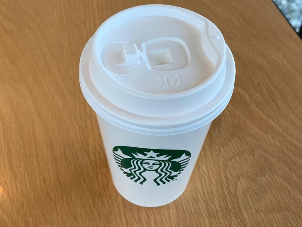 スターバックス コーヒー 仙台台原店