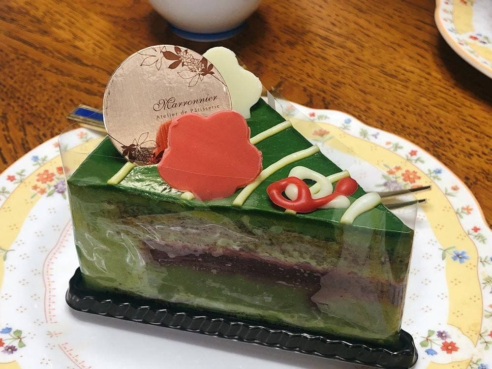 マロニエ 高幡不動駅前店