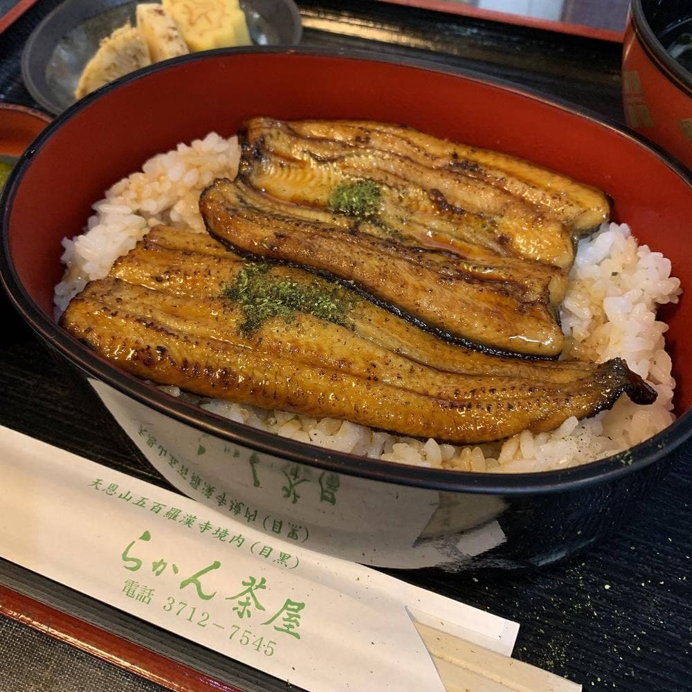 らかん亭