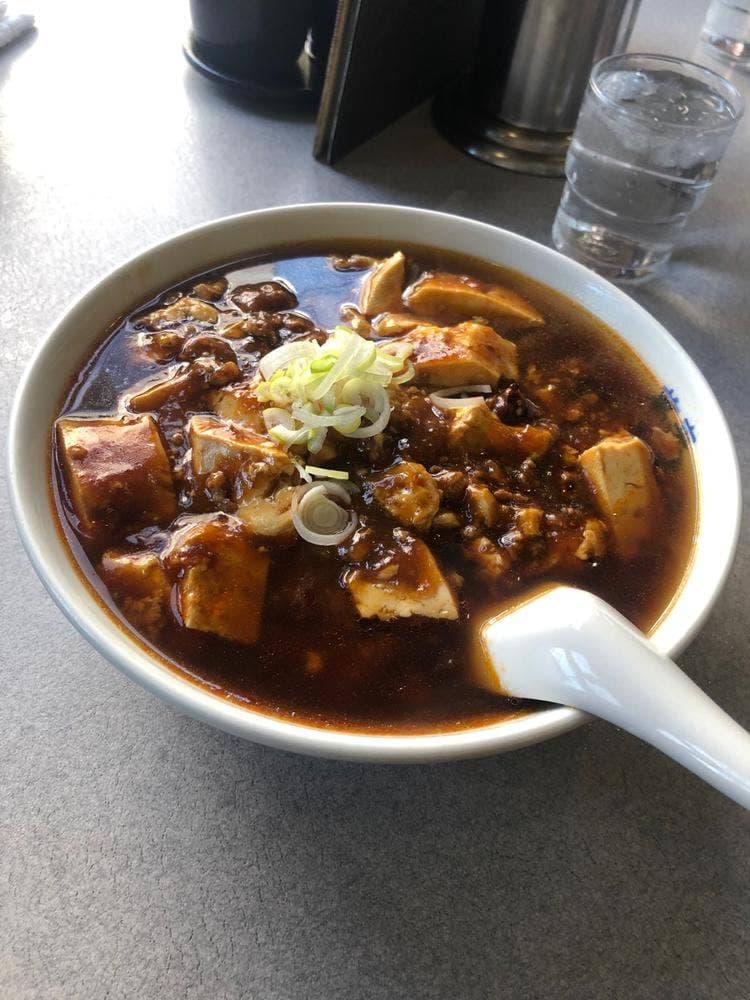 萬来