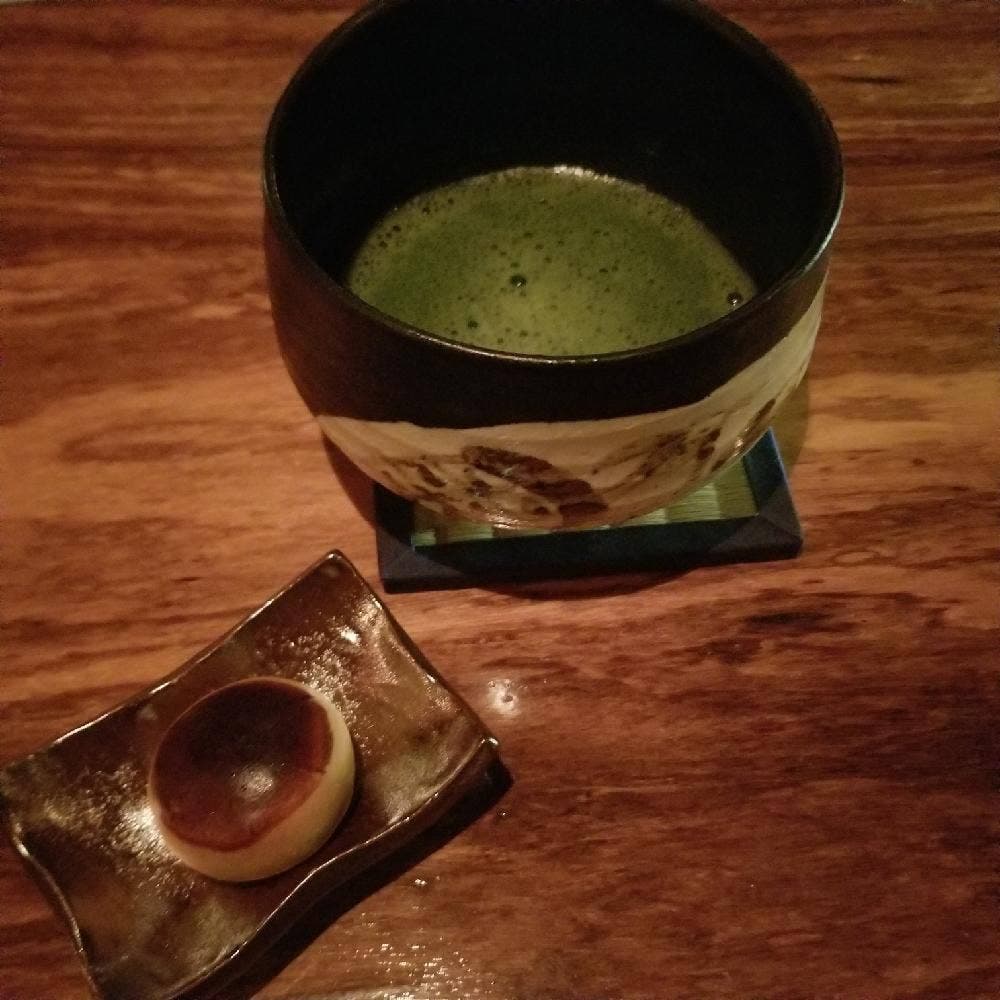 Bar Vanitas