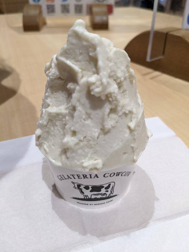 GELATERIA COWCOW