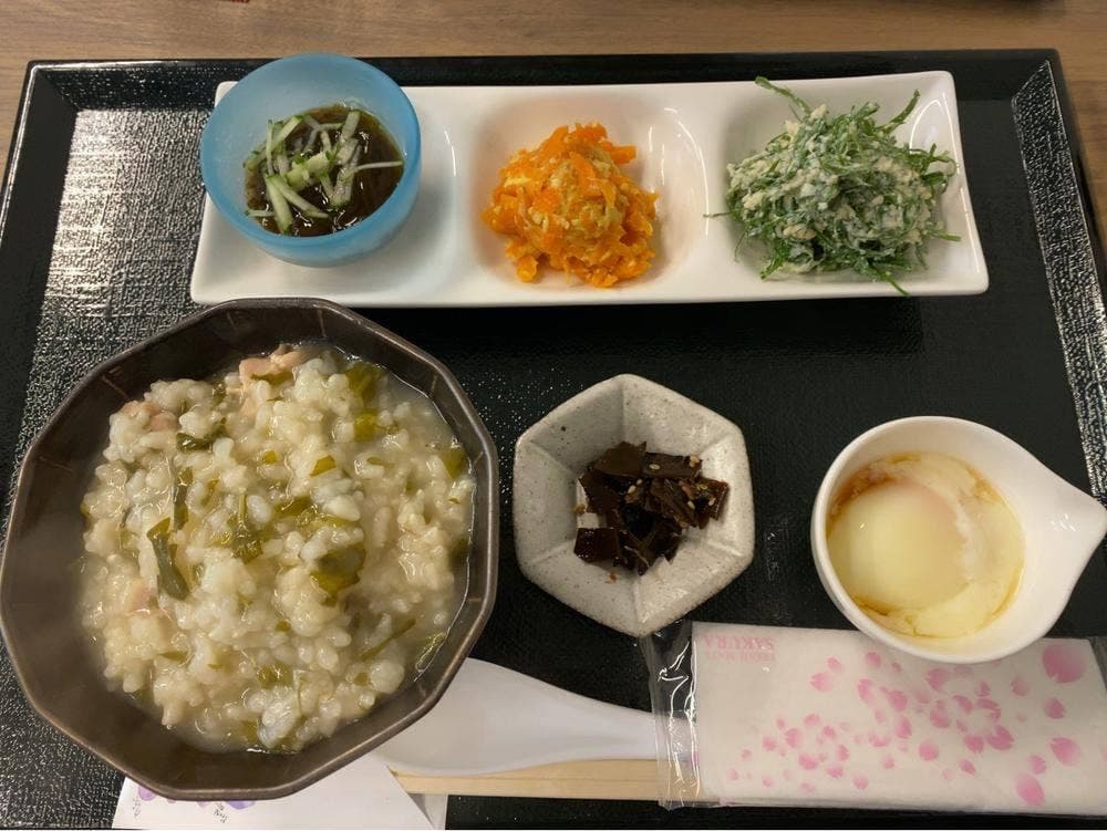 琉球Style まつもと