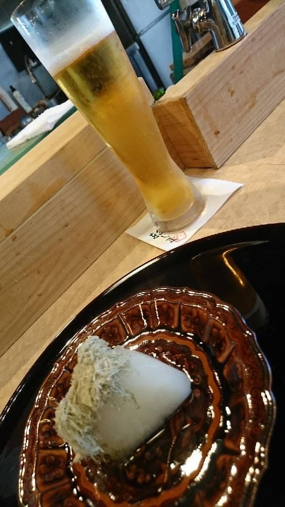 輪じま