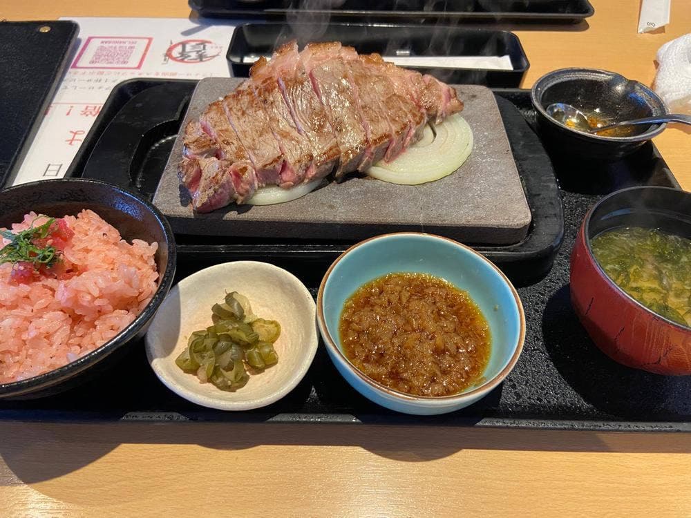 石焼ステーキ 贅 白山店