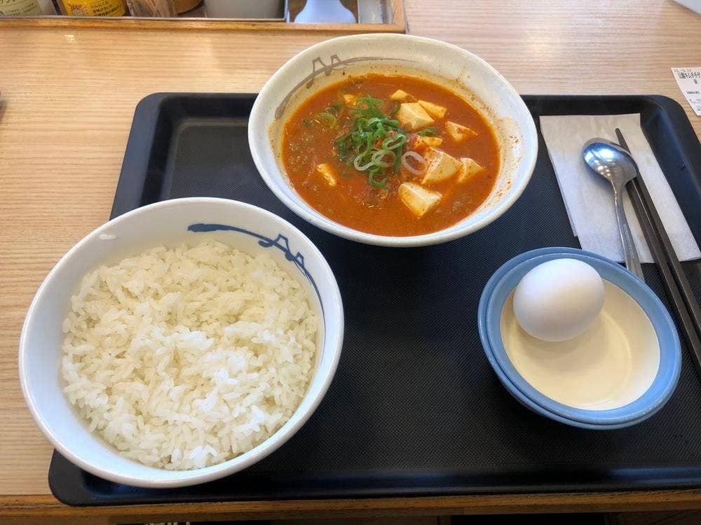 松屋 新座馬場店