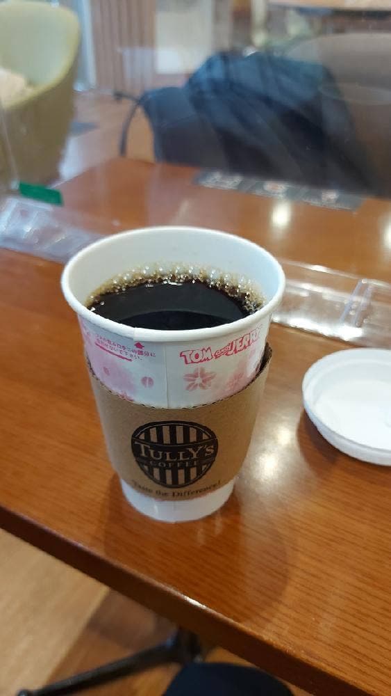 タリーズコーヒー がん研有明病院店
