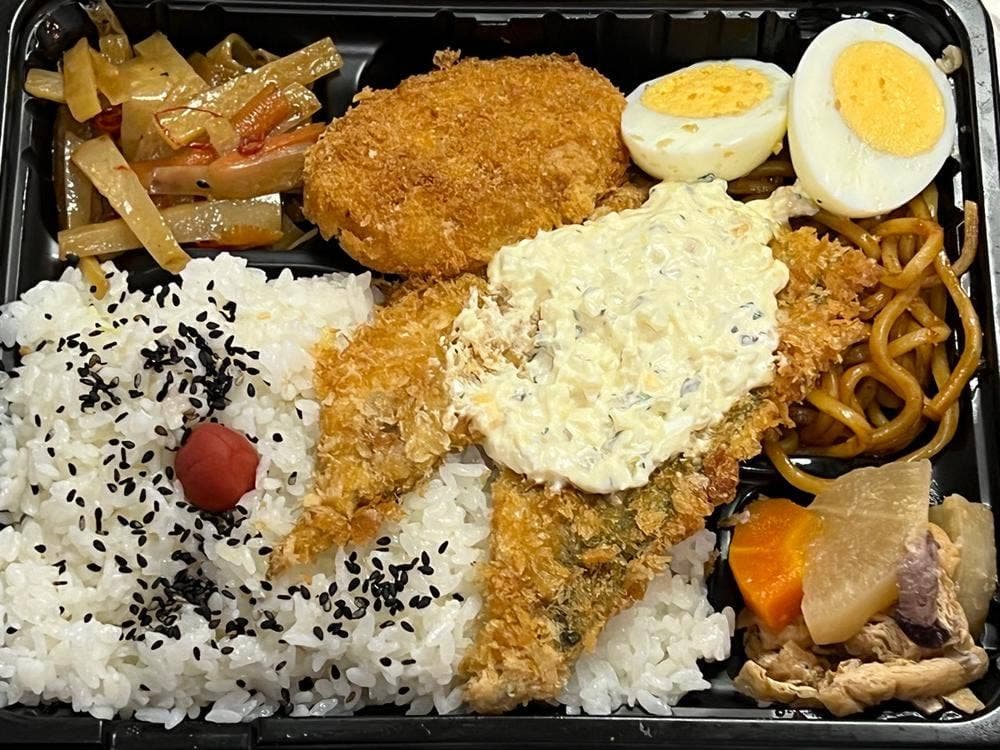 海産物居酒屋 さくら水産 西日暮里駅前店
