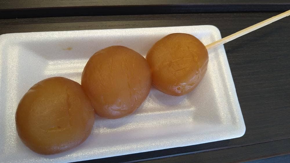 丹野こんにゃく 山形蔵王インター前店