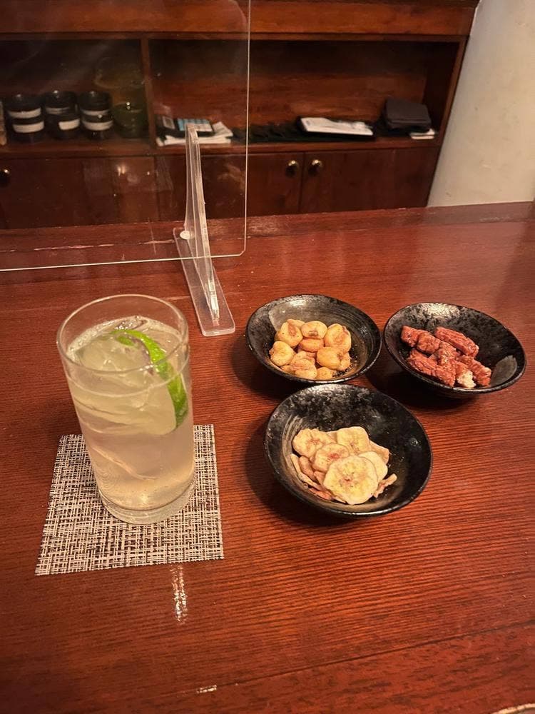 神's Bar