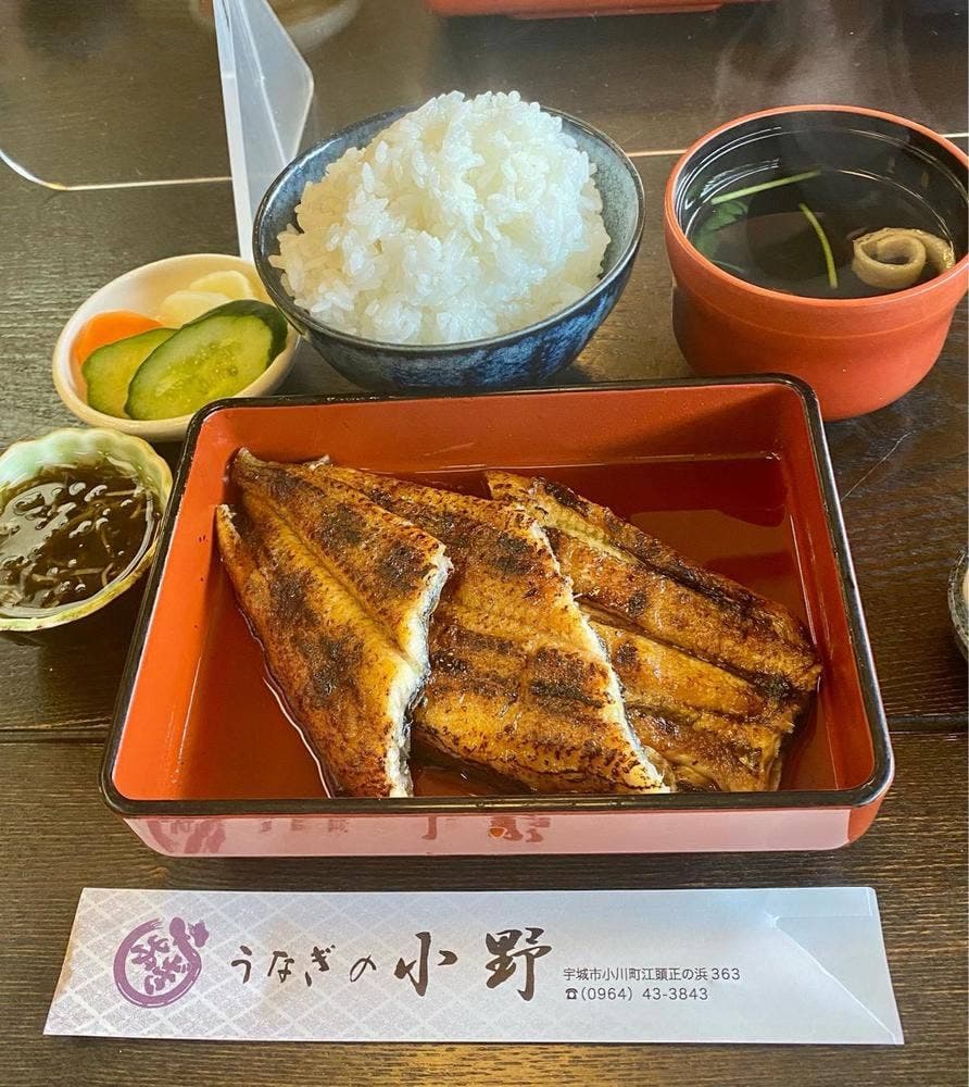 うなぎの小野
